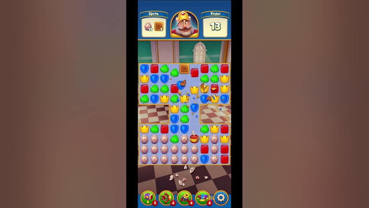 Игра match arena три в ряд. Вега микс - три в ряд. Матч! игра. Игра forest match. Игра в три ряда матч.