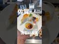 衝撃の食べ放題ビュッフェ