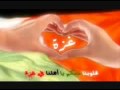 فارس ولد العلمة غزة