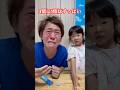 3個に1個はめっちゃすっぱいガムでまさかの…😱　#ガム　#風船ガム　#お菓子　#ここちゃん　#ここちゃんねる　#顔が真っ赤　#親子