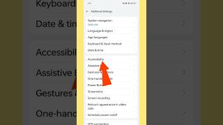 Ghost touch problem solution | #android #ghost #settings #ghosttouchfix #tech