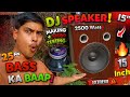 How I Made This 15 Inch Dj Speaker At Home.. | Full Extreme Sound + Bass Test Fredo 15 Inch Speaker