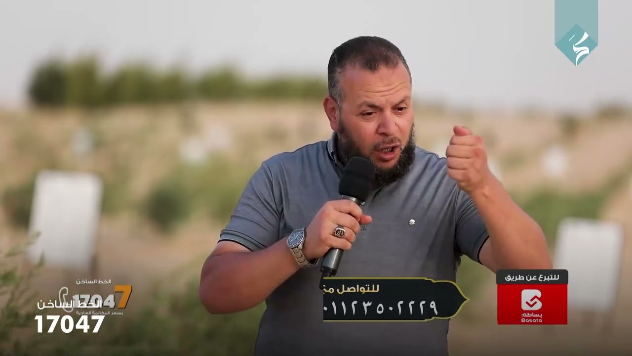 بالخير سابقين| جهود مؤسسة اكرام فى مشروع وقف الزيتون