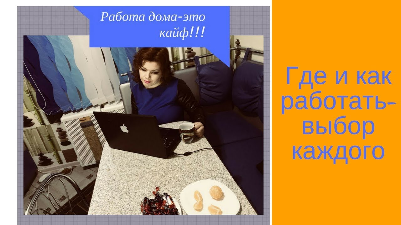 Выбор каждого пользователя