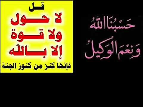 تجويد عطر للشيخ  عبدالودود حنيف  سورة الملك ـ
