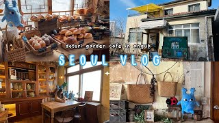 seoul 🇰🇷 | anguk dotori garden [도토리가든] cafe |  카페브이로그 | korea vlog Resimi