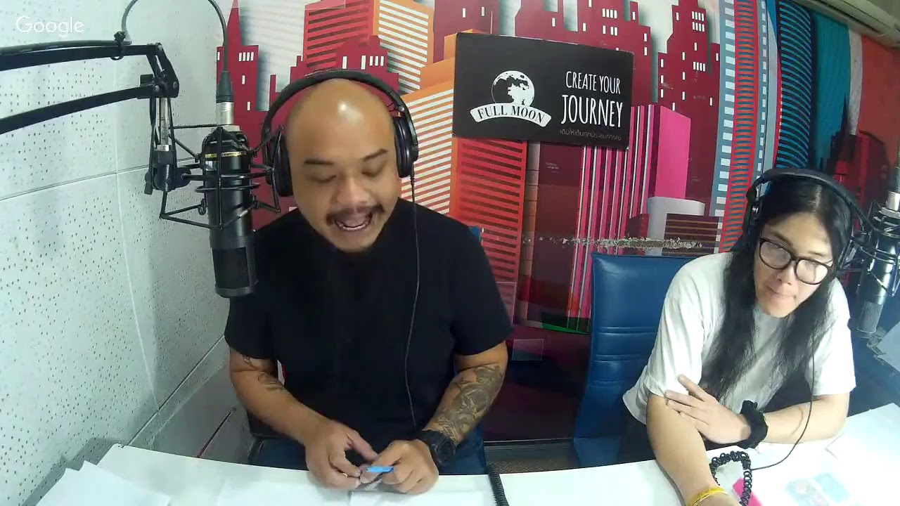 Theshock13 Radio 26-6-61 ( Official By Theshock ) นัด The Shock