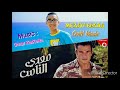 MeaDy ElNas معدي الناس موسيقي فقط Only MuSic Amr Diab Music By Omar KarKoRa
