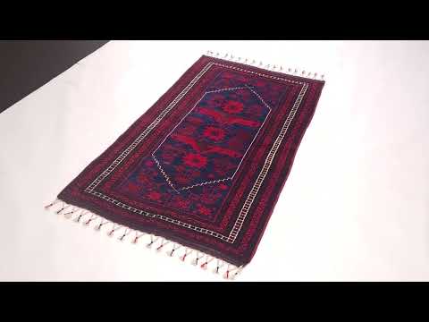 El Dokuma Yağcıbedir Desenli Bordo Yün Halı inceleme videosu kapak görseli