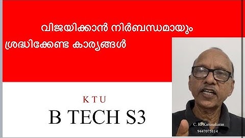 Do this and Succeed in 2nd year of BTech S3 CSE / KTU Study Plan