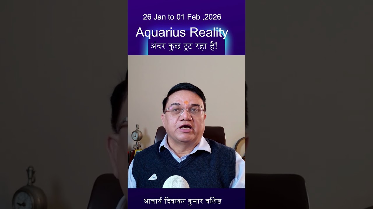 Money Pressure & Family Tension | Aquarius Horoscope This Week