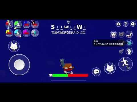 キル集【脱獄ごっこ】