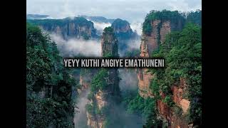 Ngimbe lomhlabathi