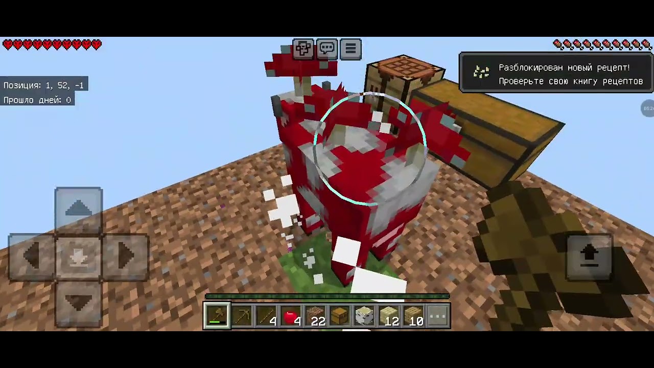 Майнкырафт бірақ бір блокта қазақша манкраф 