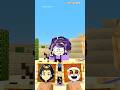 Bantu lily pilih temanya yang bisa membantunya‼️😱#shorts #minecraft #game