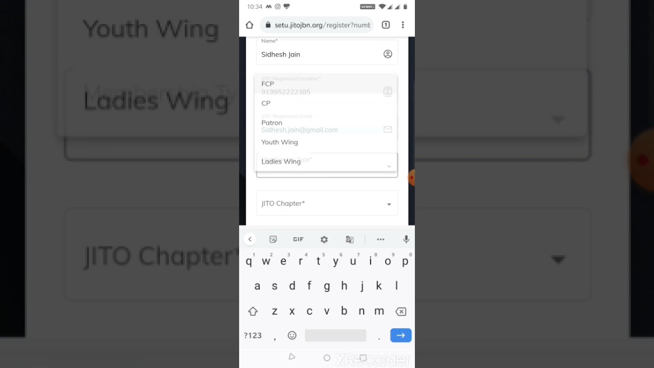 Tutorial Video Part - 1 l Nahar JBN Setu