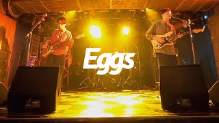 【RINGO TONE】 2021/3/21 LIVE Eggs~春のスペシャル@新宿LOFT★ノーカット版