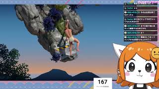 ばぶちゃん山をのぼります【A Difficult Game About Climbing】