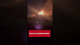 В Симферополе атакован склад Wildberries