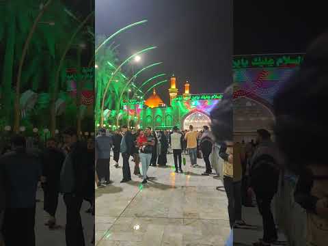 من زار الحسين ليلة العيد غفر الله له ما تقدم من ذنبه وما تأخر