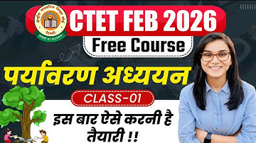 CTET FEB 2026  Free course - Environmental studies ( EVS ) Class -01 by Himanshi Singh l
