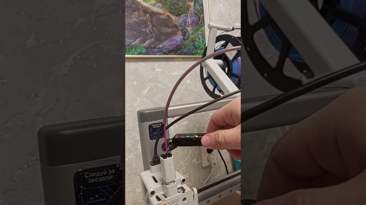 Толстый и большой не значит хороший проблемы с печатью на 3д принтере гуляет толщина филламента