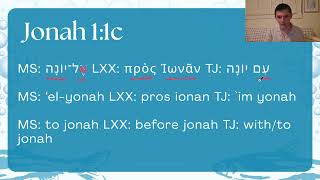 Jonah 1:1 in Hebrew, Greek, & Aramaic | A Critical Comparison
