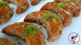 Findikli Ay Tatlisi Tari̇fi̇ Hünkar Yemek Tari̇fleri̇