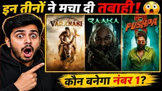 Pushpa 3 vs Raaka vs SSMB29 😱 Kaun Banega Biggest Blockbuster? Full Breakdown!