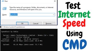 Check Your Internet Speed Using CMD