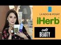 СПАСЛА КОЖУ ♥ Лучший уход этой зимы iHerb, CultBeauty, аптечная косметика ♥