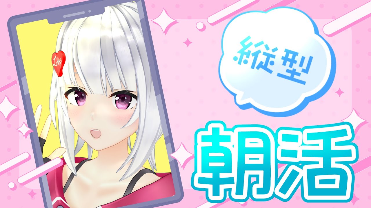【朝活】朝食を食べながら、まったりと優雅なGWを。
