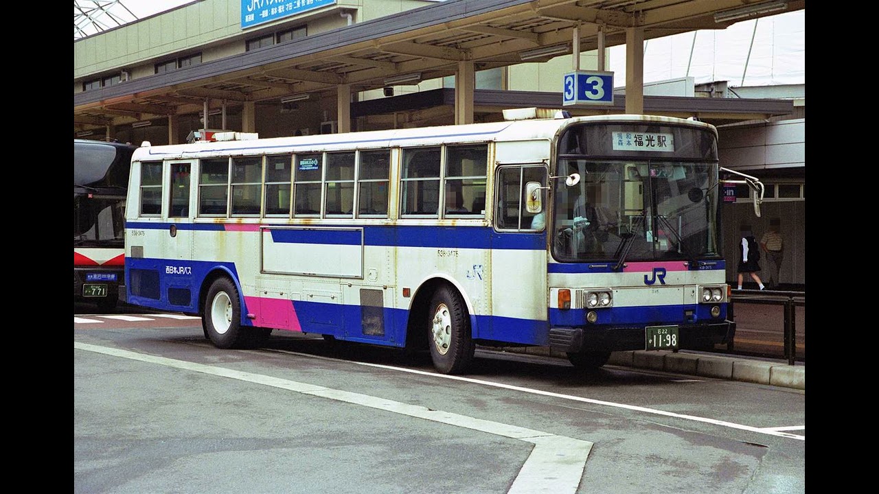 車内放送8トラックテープシリーズ 272 WJRB 名金線 福光→森本→金沢→森本→福光 S63-04-01