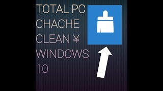 CLEAN YOUR PC  | WINDOWS 10 #TOTAL PC CLEANER |REMOVE JUNK FILES screenshot 5