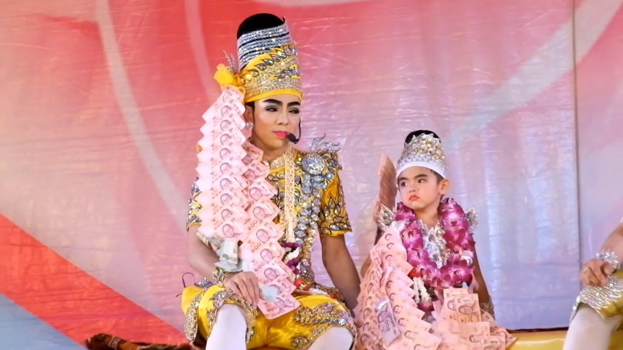 บิ๊ก เบลล์ น้องรถเบนซ์ แม่ดวงแก้ว พ่อตุ๊กแกทอง ฉากนี้คุ้มเลย ครบรอบ 15 ปี ลิเกคณะศรราม น้ำเพชร