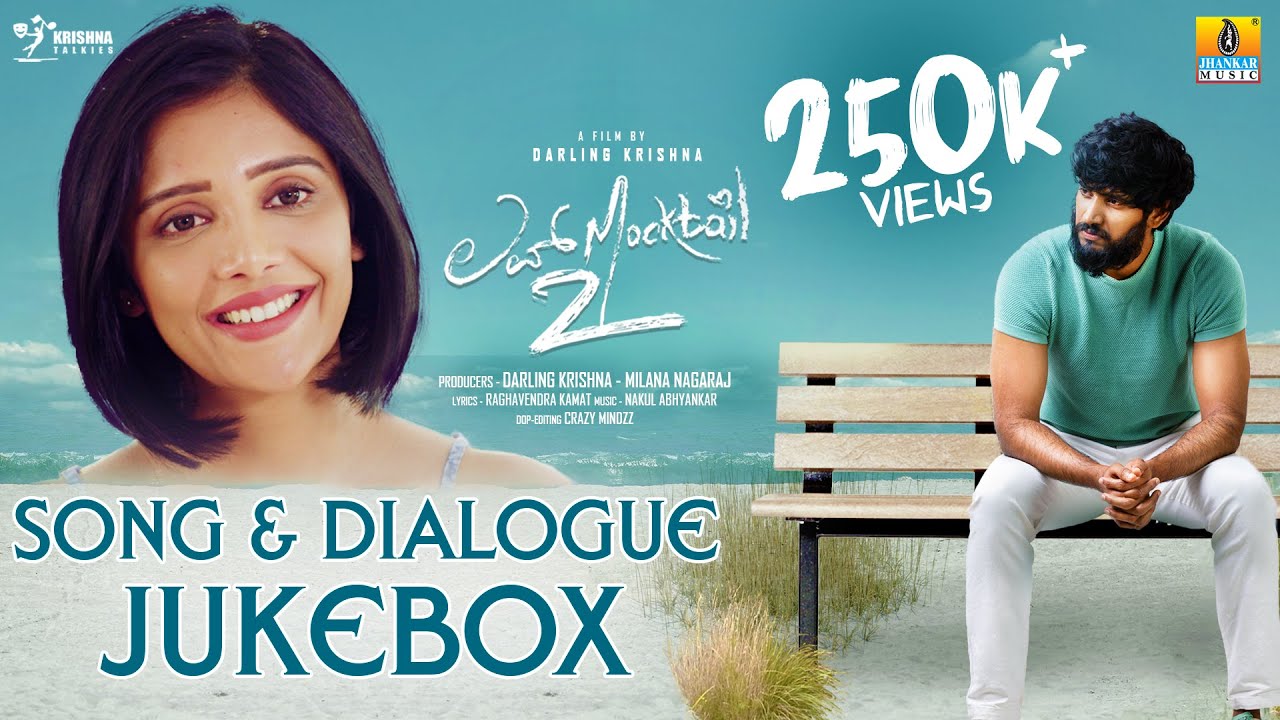 Love Mocktail 2 Songs Dialogues Jukebox Darling Krishna Milana love-mocktail-2-songs-dialogues-jukebox-darling-krishna-milana