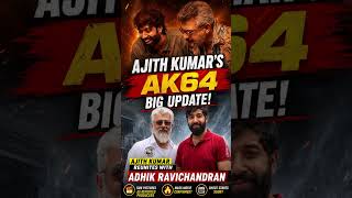 AK 64 Update #tamil #tamilcinema #thala #ajithkumar #thalapathy #cinemanews #tvk #karuppu #reels