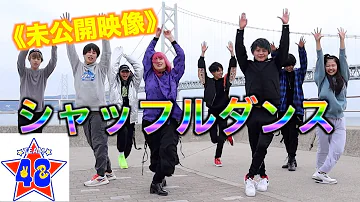 フォーエイトダンス Mp3 フォーエイトダンス Mp3