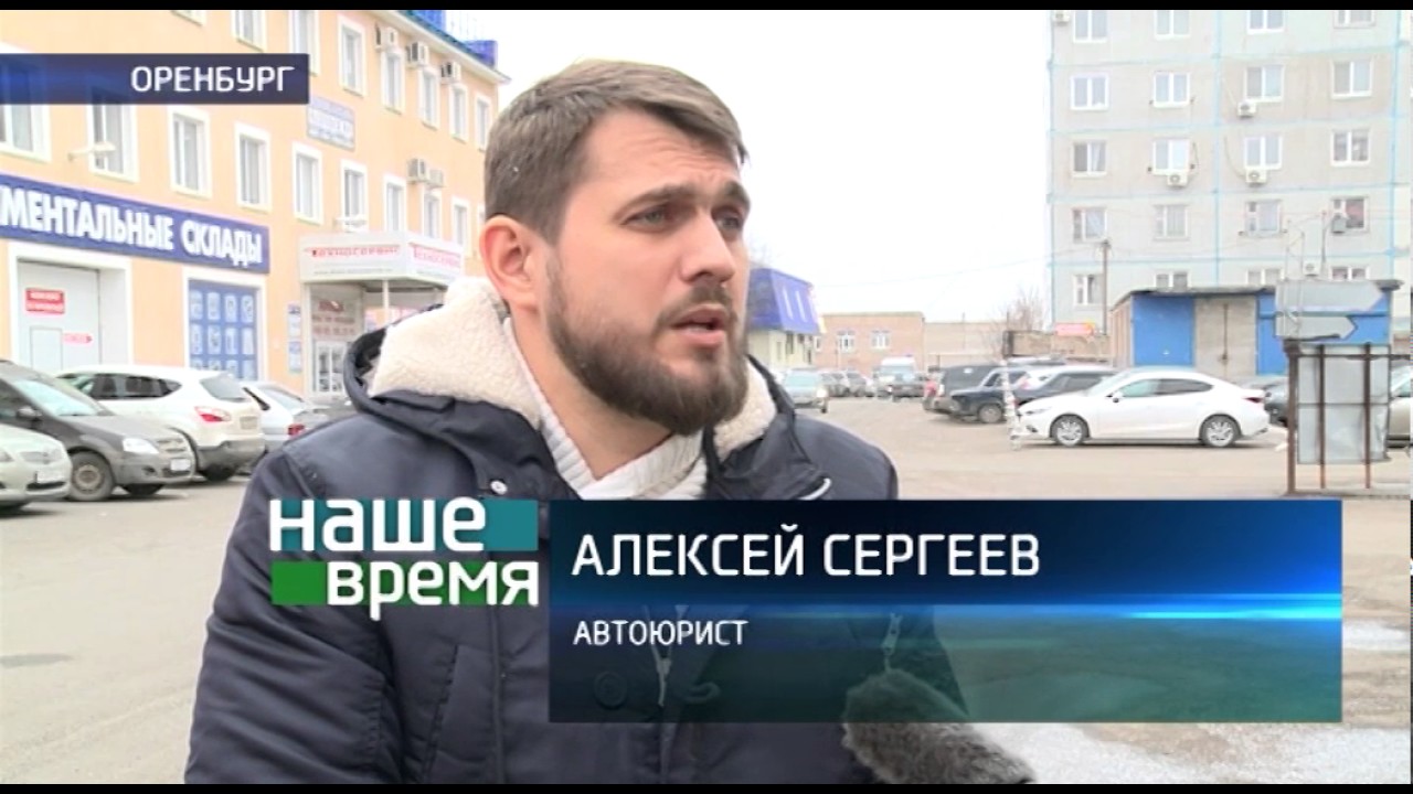 Макс м полис осаго