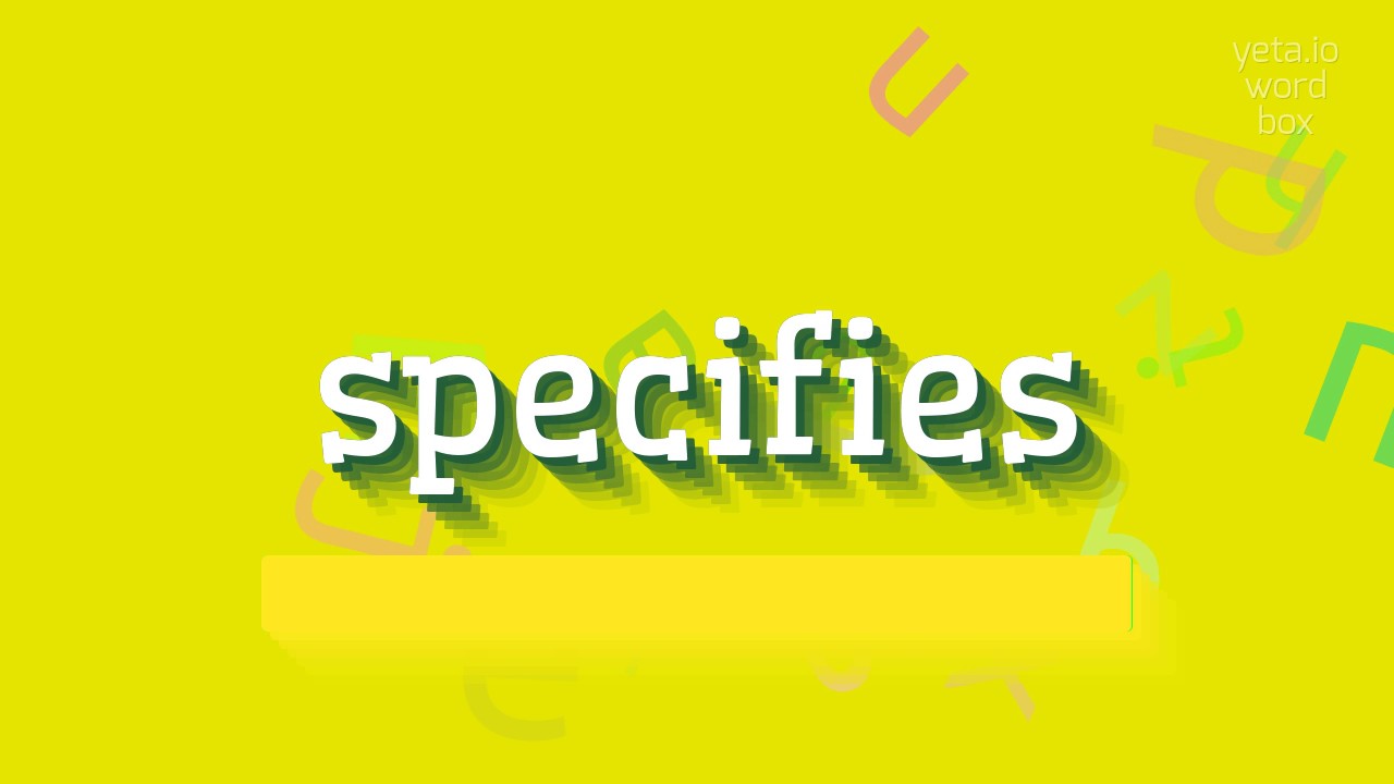 КАК ПРОИЗНОШАТЬ СПЕЦИФИКИ?  