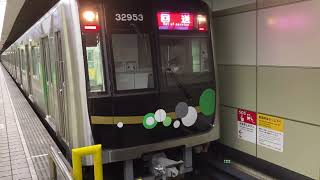 大阪メトロ中央線 32653F 森ノ宮止→回送