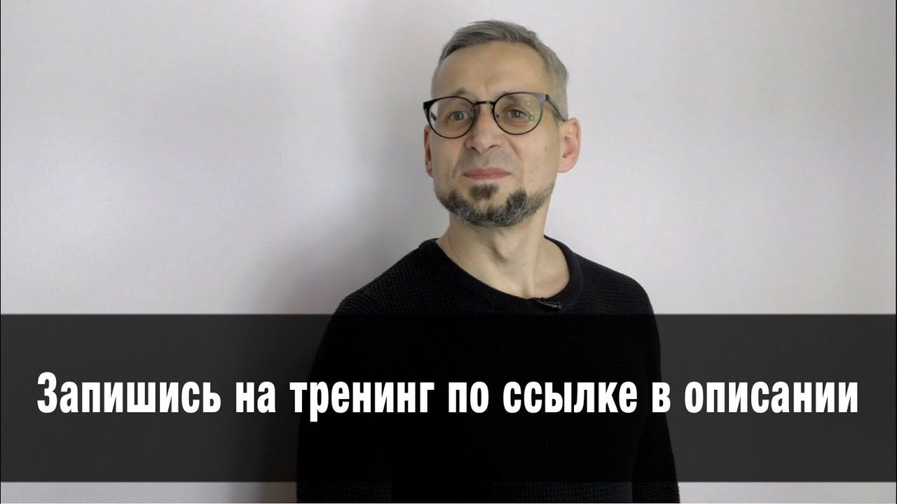 Альфа тренинг. Влад Рыжков пикапер. Альфа пикапер. Пикап коуч. Фото Влад Рыжков коуч.