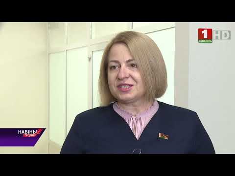 Новости региона Гродно