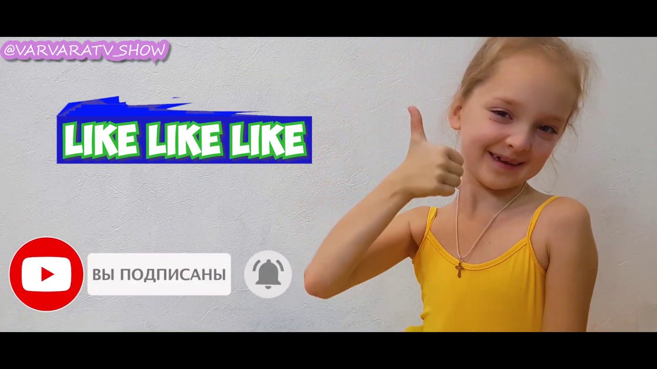 Varyaballet ТРЕНИРОВКА СТОП | Ballet Foot Workout