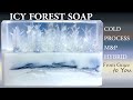 Making Icy Forest Soap Introducing Easy and Amazing 3D Soap Etching