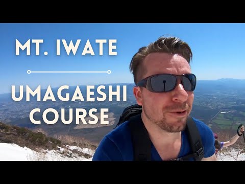 Mt. Iwate - Umagaeshi Course with snow