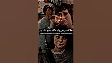 تصميم مشروع لايت موشن جنني هذا الغياب 