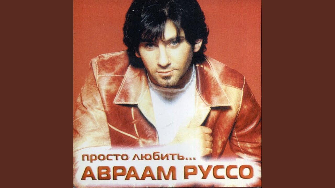 Камаз не уходи