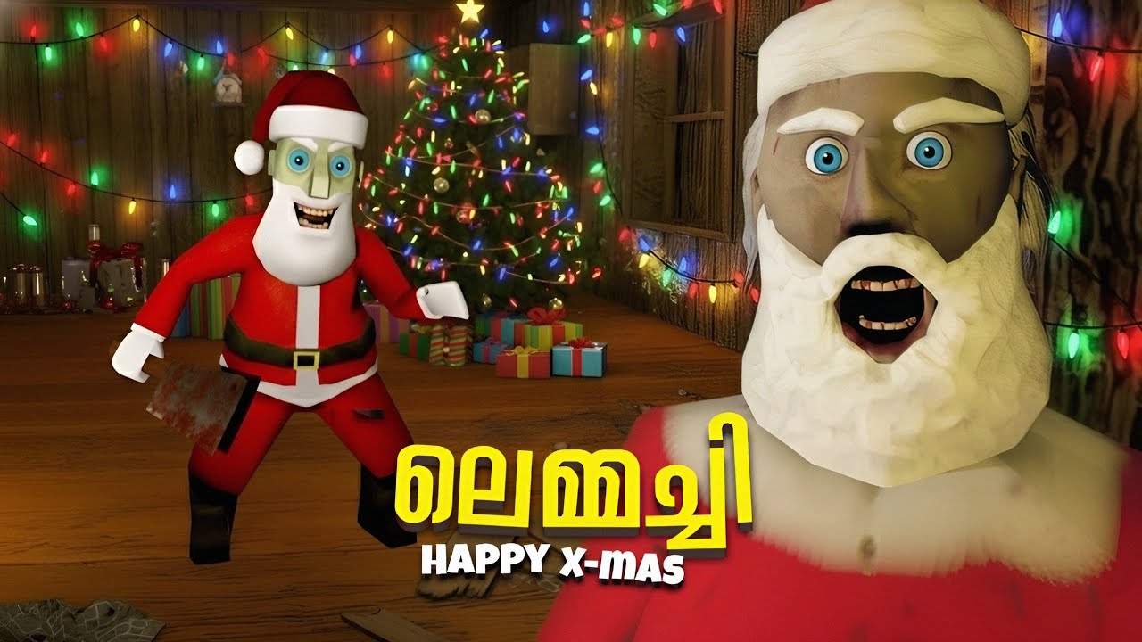 NEW CHRISTMAS UPDATE in ലെമ്മച്ചി Chapter 1 😂🎄 (OFFICIAL)