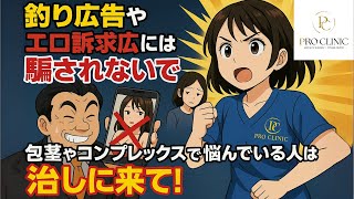銀座に戻りました - 毎日にへいライブ - 専門看護師が解説します😌✨